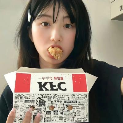 一支丁香花